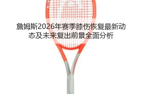 img_1792950901277_101_1_904.jpg