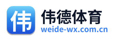 伟德体育 Logo